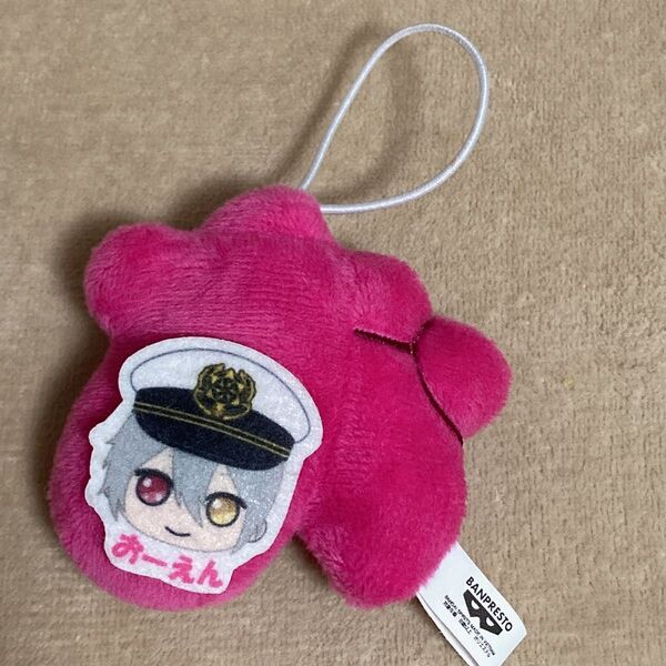 まほやく 魔法使いの約束 わちゃねむちゃーむ オーエン おーえん