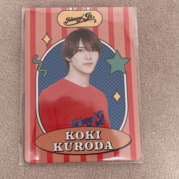 新品未開封 少年忍者 黒田光輝 プロフィールカード プロカ 2023 1枚