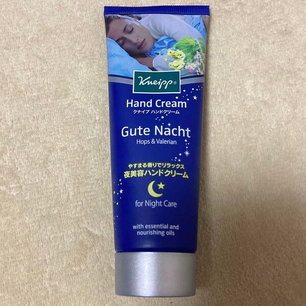 Kneipp ハンドクリーム グーテナハト ホップ&バレリアンの香り 75mL