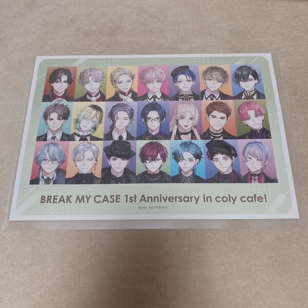 ブレイクマイケース ブレマイ 1st Anniversary in coly cafe! 特典 キービジュアルランチョンペーパー