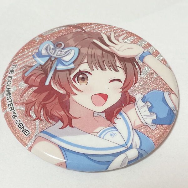 学園アイドルマスター 学マス ローソン グリッター缶バッジ 花海佑芽