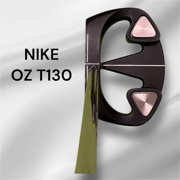 【人気につきお早目に!】NIKE OZ T130 パター ブラック系