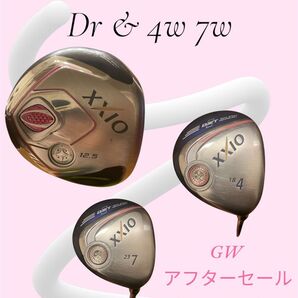 【早い者勝ち】ゼクシオ ドライバー ウッド 1w4w7w