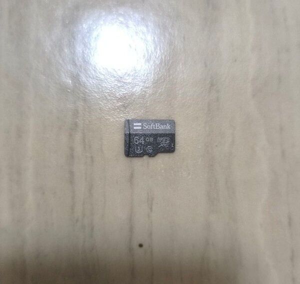 microSDカード ソフトバンク 64ギガ