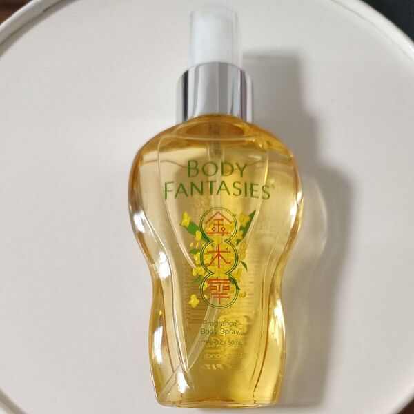 BODY FANTASIES ボディスプレー 金木犀 50ml