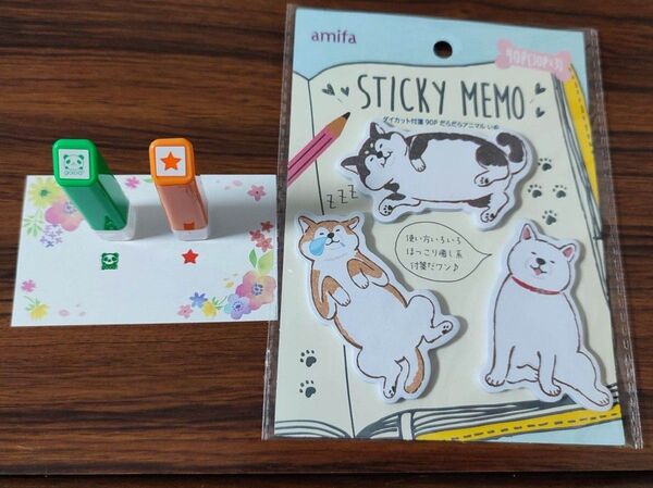 こどものかお スケジュール浸透印スタンプ★(オレンジ) パンダグッド(ミドリ)&ダイカット付箋 90枚