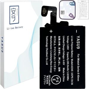 iWatch Series 6 40mm バッテリー交換 対応GPS/Cellular265.9mAh 3.85V A2345