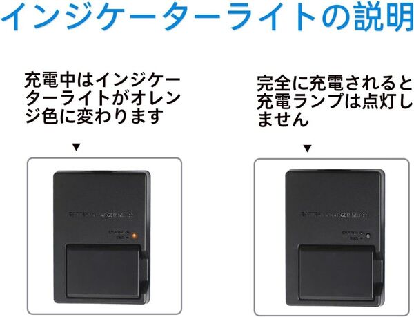 MH-32 MH32 ENEL25 EN-EL25aカメラバッテリー充電器対応 Nikon Z30 Z50 ZFC Z50II