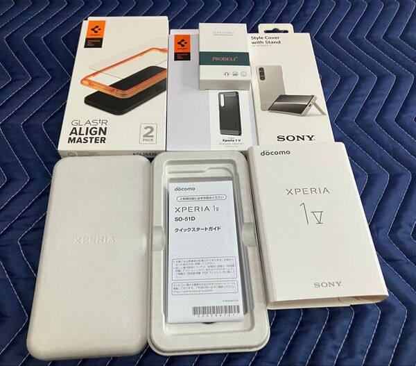 Xperia 1V SO-51D docomo ホワイト 本体 付属品