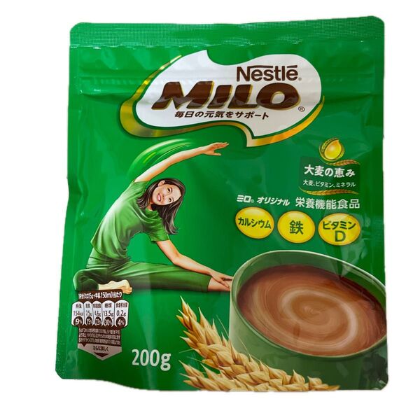 GW 値下げ ネスレ MILO ミロ 200g