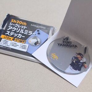 アクリルミラーステッカー