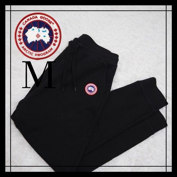 【最高級】CANADA GOOSE ヒューロンHURONジョガーパンツ ブラック カナダグース