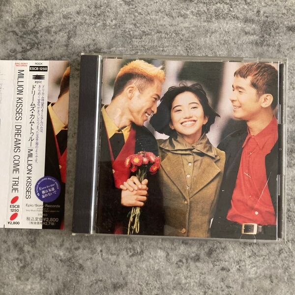 DREAMS COME TRUE MILLION KISSES アルバム カセットテープ