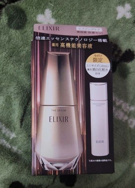 【医薬部外品】 《資生堂》 エリクシール エイジングケア 美容液 体感セット aL ba ザセラム ザ・セラム