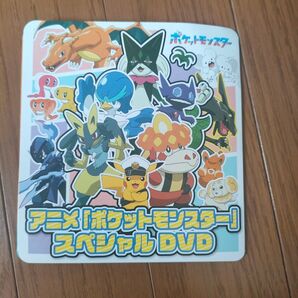 アニメ ポケットモンスター スペシャルDVD