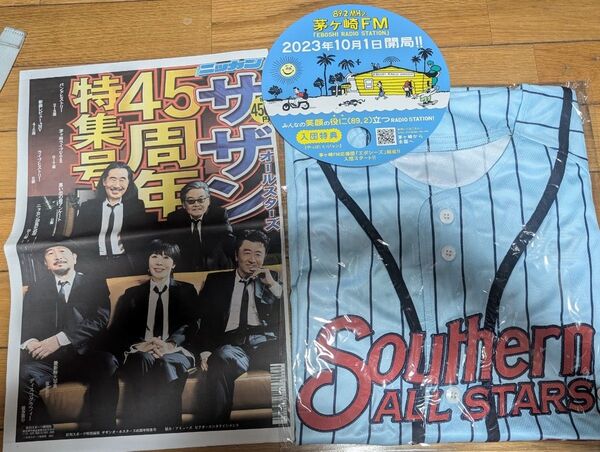 サザンオールスターズ 茅ヶ崎ライブ 2023 べースボールユニフォーム