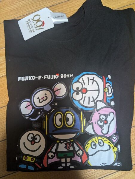 藤子F不二雄生誕90周年記念 未使用 Tシャツ Lサイズ
