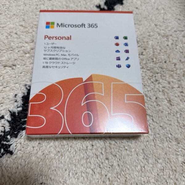 Microsoft 365 personal