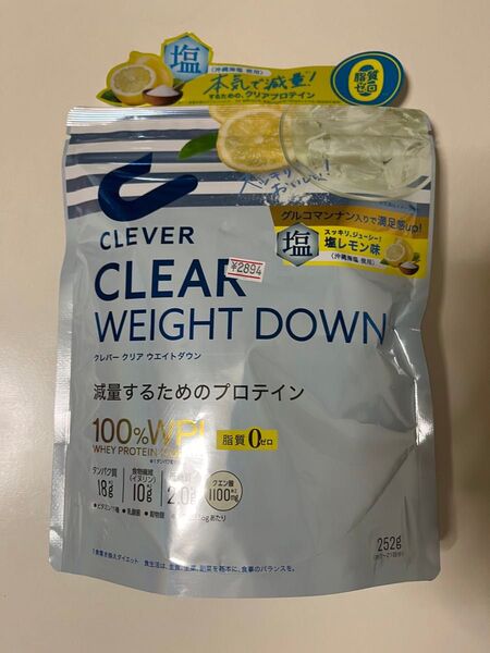 クレバー クリア ウェイトダウン 252g 塩レモン味