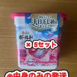 ジェルボール4D ボールド55個 華やかおひさまとプレミアムブロッサムの香り