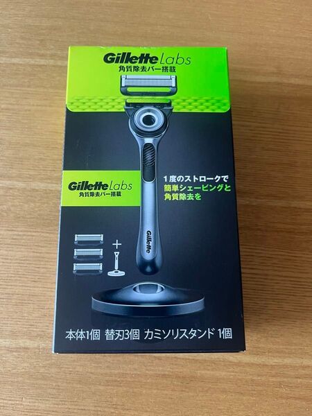 ジレットラボ 角質除去バー 本体1個 替刃3個 カミソリスタンド付