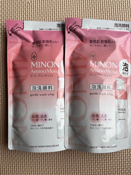 ミノン アミノモイスト 泡洗顔料 詰め替え 2袋