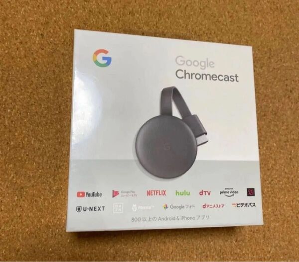 新品未開封 【純正正規品】★★Google Chromecast 第3世代 第三世代 クロームキャスト★★