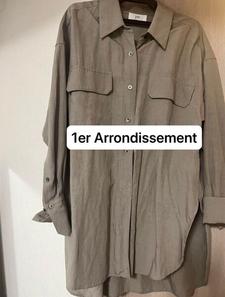 【1er Arrondissement 】ミリタリーシャツ オーバーサイズ ポケット【2021SS】