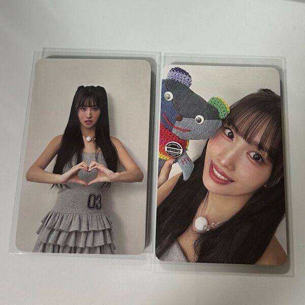 TWICE strategy MOMO トレカ