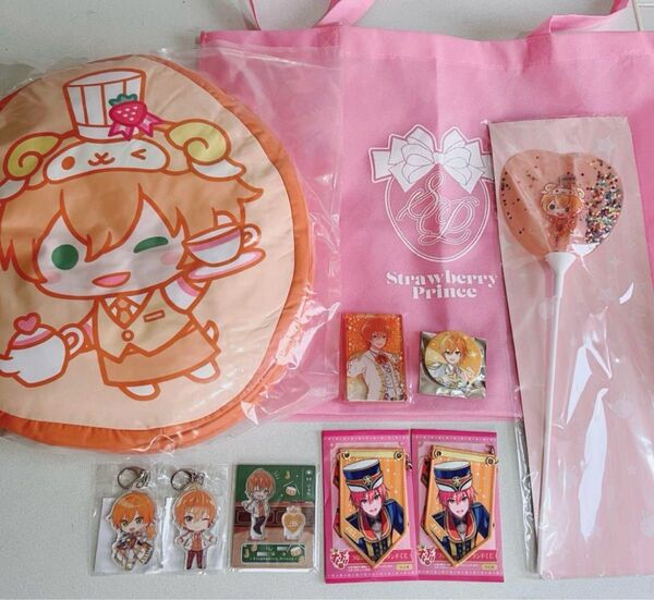 すとぷり ジェル 福袋 まとめ売り