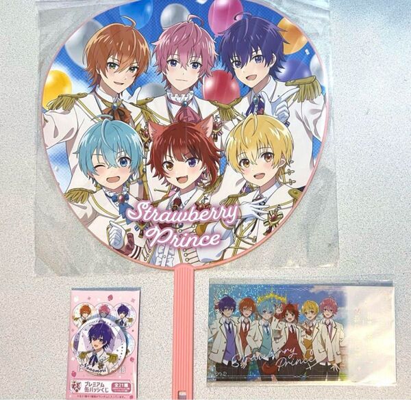 すとぷり 劇場版 特別応援上演会!入場特典(缶バッジ ななもり)