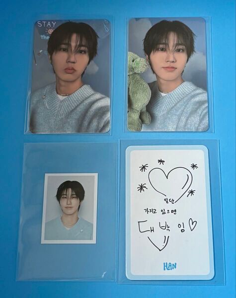 straykids スキズ ハン STAY5期 トレカ IDフォトセット