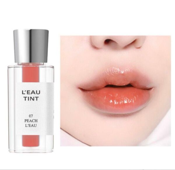 BBIAピアー ローティント07 PEACH L'EAU ミニ 新品未使用