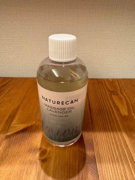 NATURECAN マッサージオイル ラベンダー 100ml 新品未使用