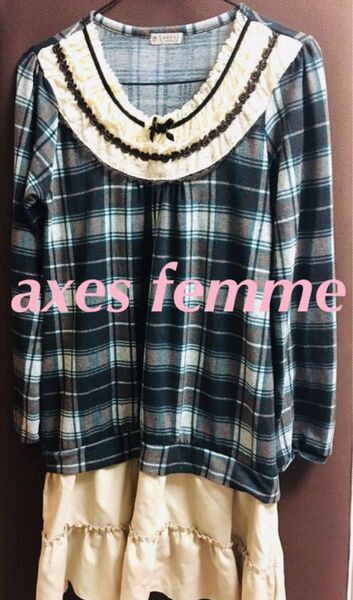 美品*axes femme アクシーズファム 青チェックワンピース チュニック