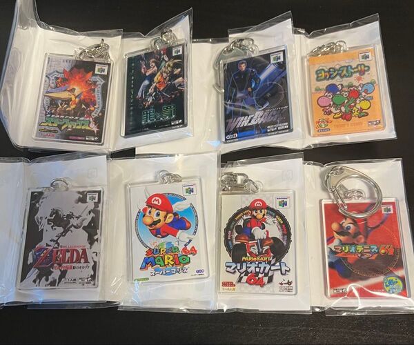 マイニンテンドー キーホルダー Nintendo 64 パッケージ 8種セット