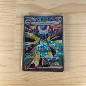 ポケモンカード ドラパルトEX SAR