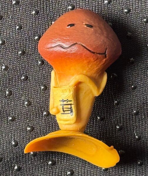 おさわり探偵なめこ栽培キット なめこ(茸チップス)フィギュア