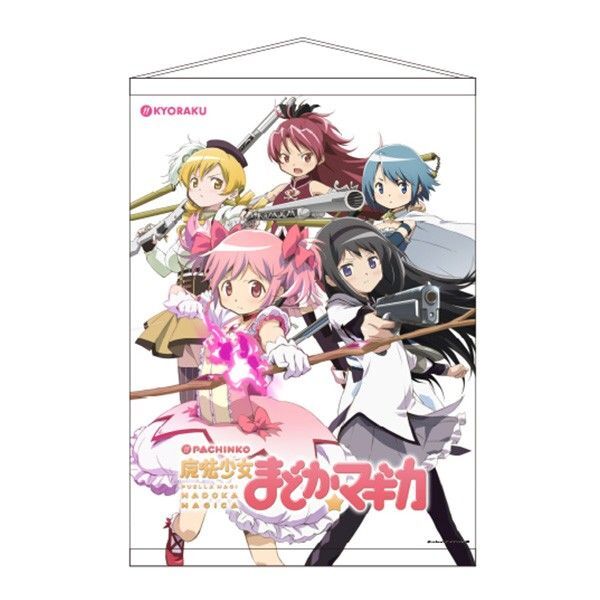 ぱちんこ魔法少女まどか☆マギカ オリジナルA2タペストリー 新品未開封