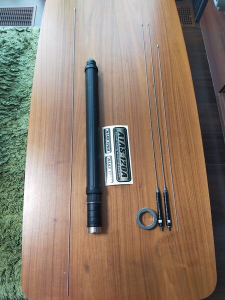 ヤエス ATAS-120A アクティブチューニングアンテナ オマケ付き 八重洲無線