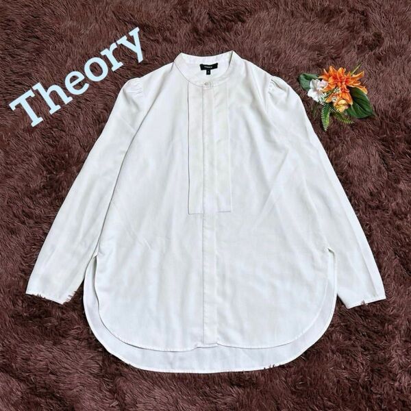 美品★Theory セオリー バンドカラーブラウス パフスリーブ キレイめ ビジネス ホワイト S