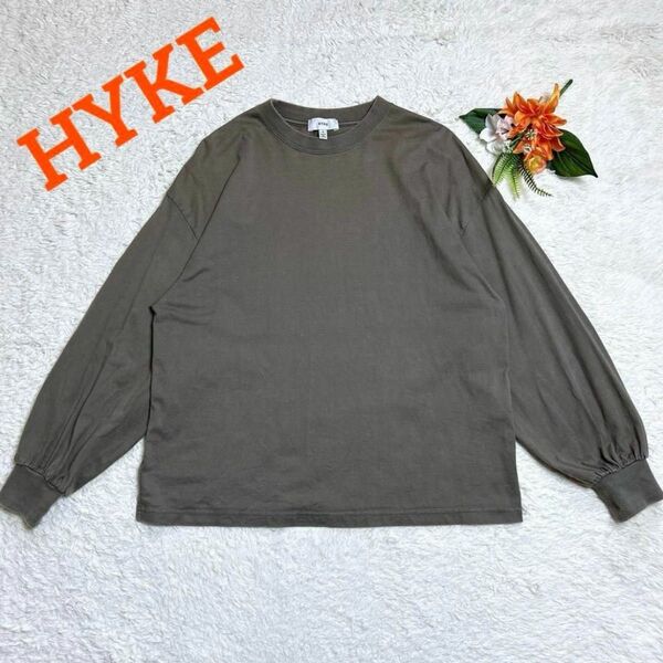 美品◆HYKE ハイク LONG-SLV TEE BIG FIT ロングスリーブTシャツ ビッグフィット 長袖 カーキ