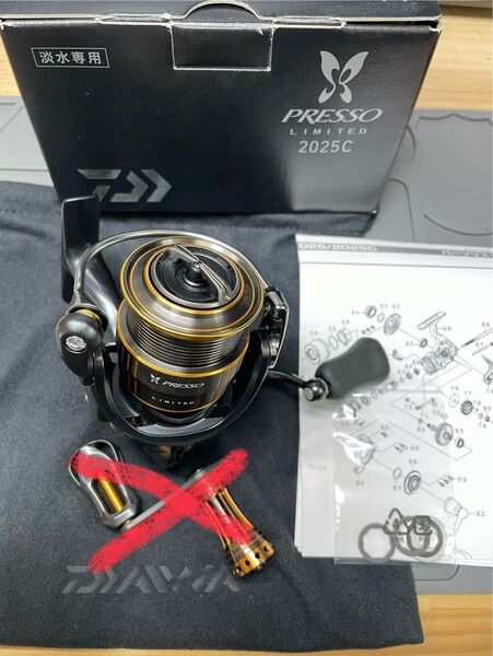 17 プレッソ リミテッド LTD 2025C ダイワ