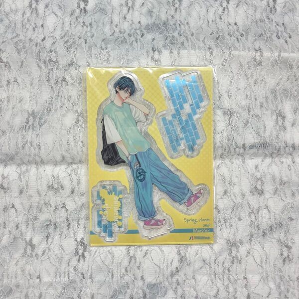 春の嵐とモンスター アクリルスタンド アクスタ