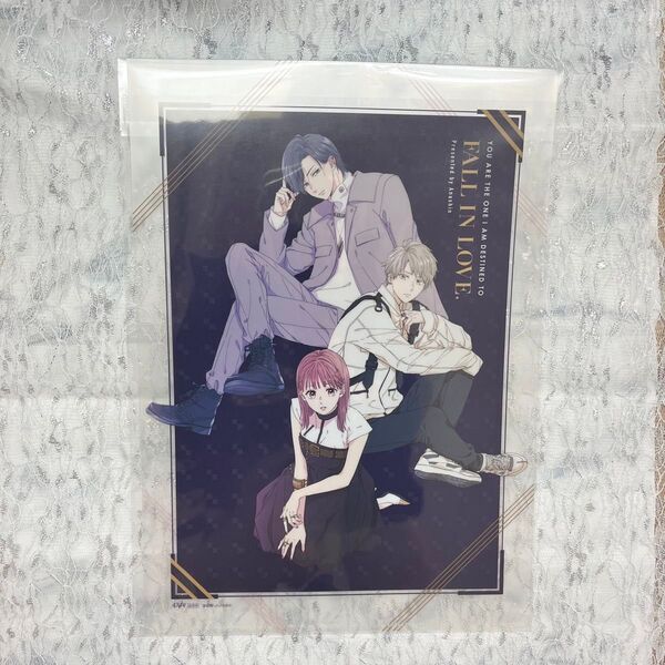 あなしん 運命の人に出会う話 春待つ僕ら クリアファイル 全プレ 非売品