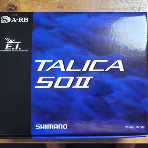 タリカ50II シマノ クロマグロ クエ マグロ SHIMANO 深海 キハダフカセ
