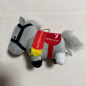 サラブレッドコレクション マスコットボールチェーン 競馬 シルヴァーソニック