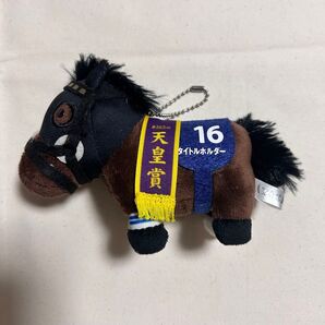 サラブレッドコレクション マスコットボールチェーン 競馬 タイトルホルダー