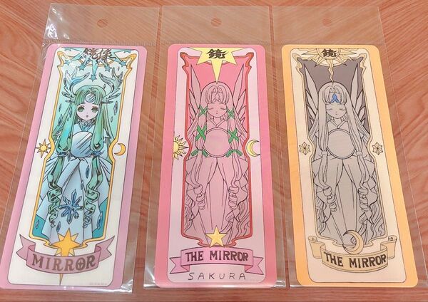 カードキャプターさくら 25周年記念展 ミラー ステッカー