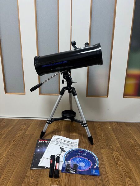 美品Vixen SPACE ARROW R114S 天体望遠鏡 反射式